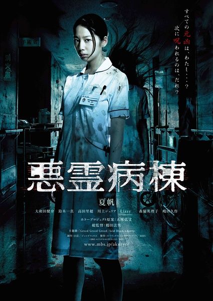奥尔良大学本科学位证